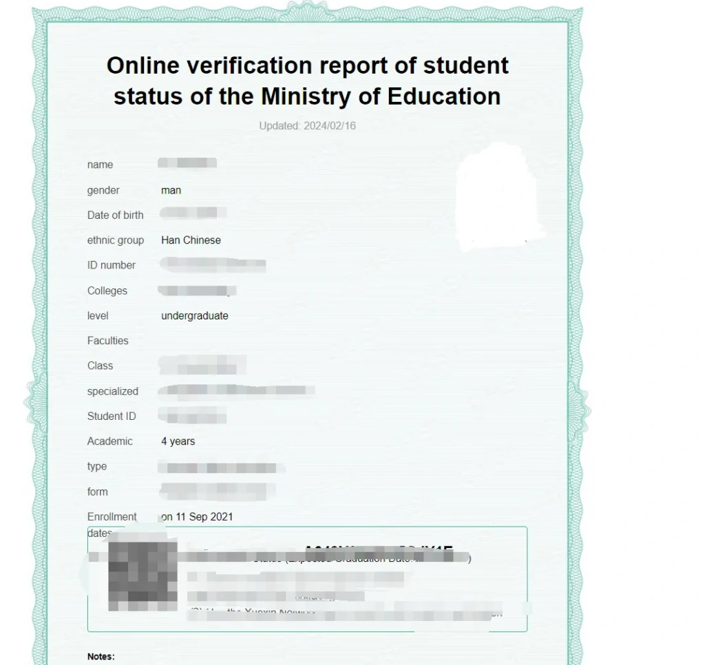 图片[6]-最新GitHub学生认证申请(保姆级教程)-小天の日记
