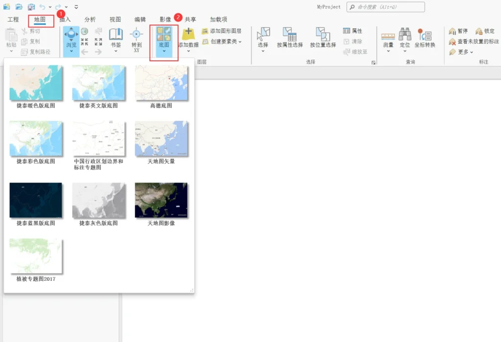 图片[2]-arcgispro 如何下载天地图的某个区域-小天の日记