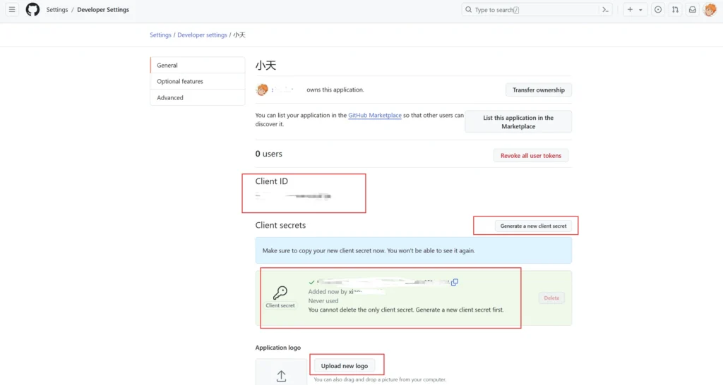 图片[5]-如何申请第三方登录-【Github登录】-小天の日记